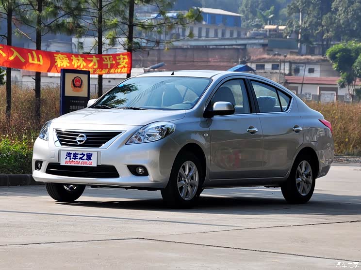 汽车之家|日产阳光全系优惠现金7000元 现车充足|汽车|原创|阳光|汽车
