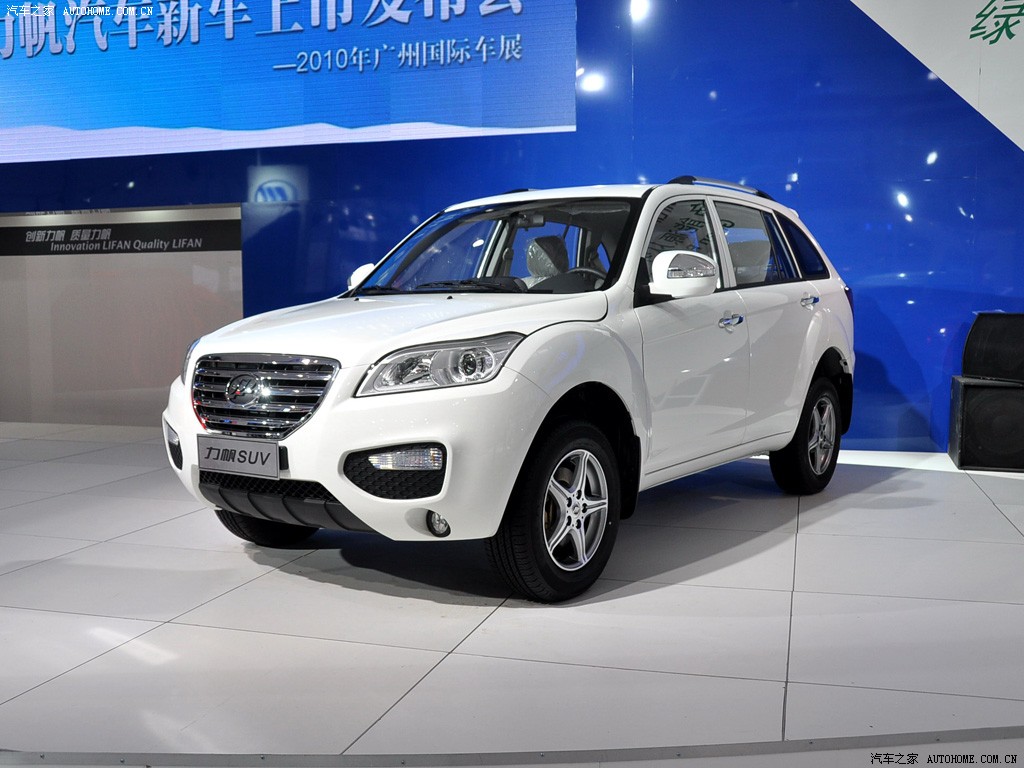 Онлифан это. Lifan x60 2010. Лифан китаец. Китаец Лифан 2022. Новый Лифан 2022.