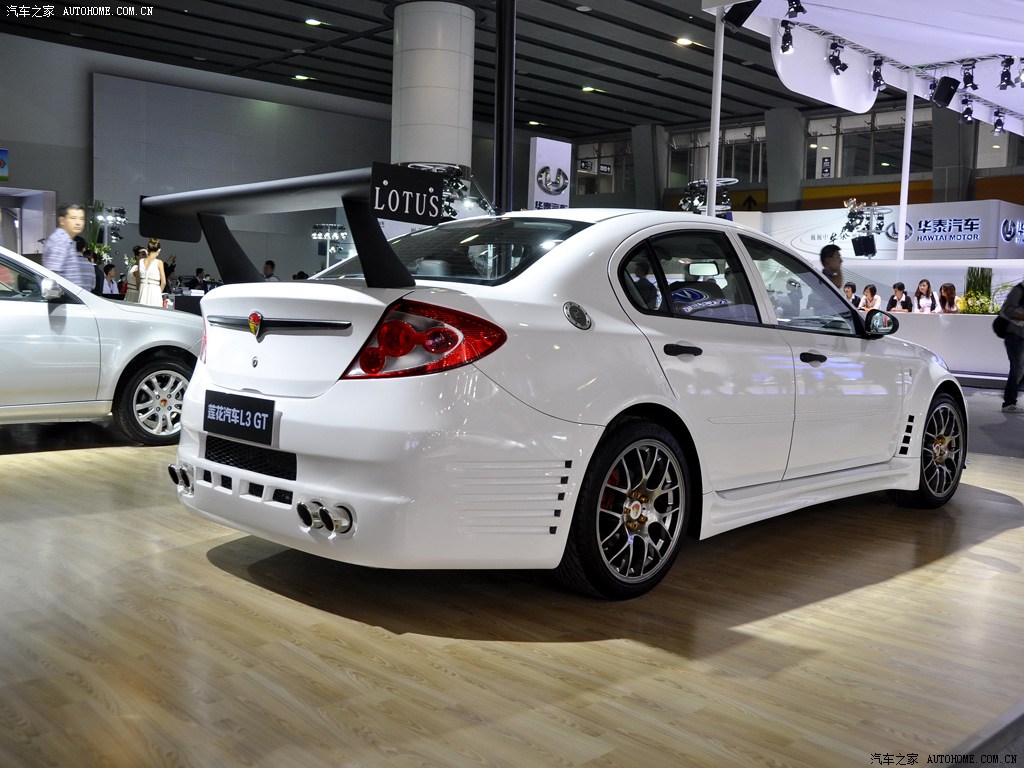 莲花l3频道 |              报价 |          