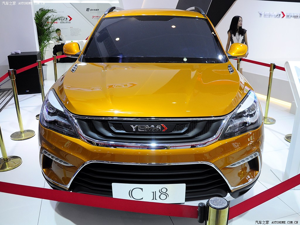【图】野马汽车 野马c18 2014成都车展_304977_汽车之家