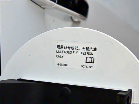 2013�� 1.4T �Զ������콢��