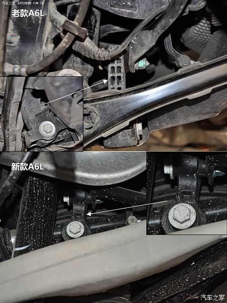 一汽-大众奥迪 奥迪a6l 2012款 50 tfsi quattro 豪华型