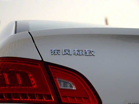 2013�� 2.0L �Զ�����