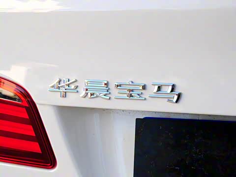 2013�� 530Li ������