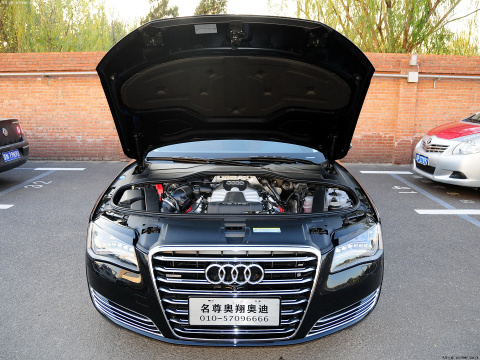 2013 A8L 45 TFSI quattro