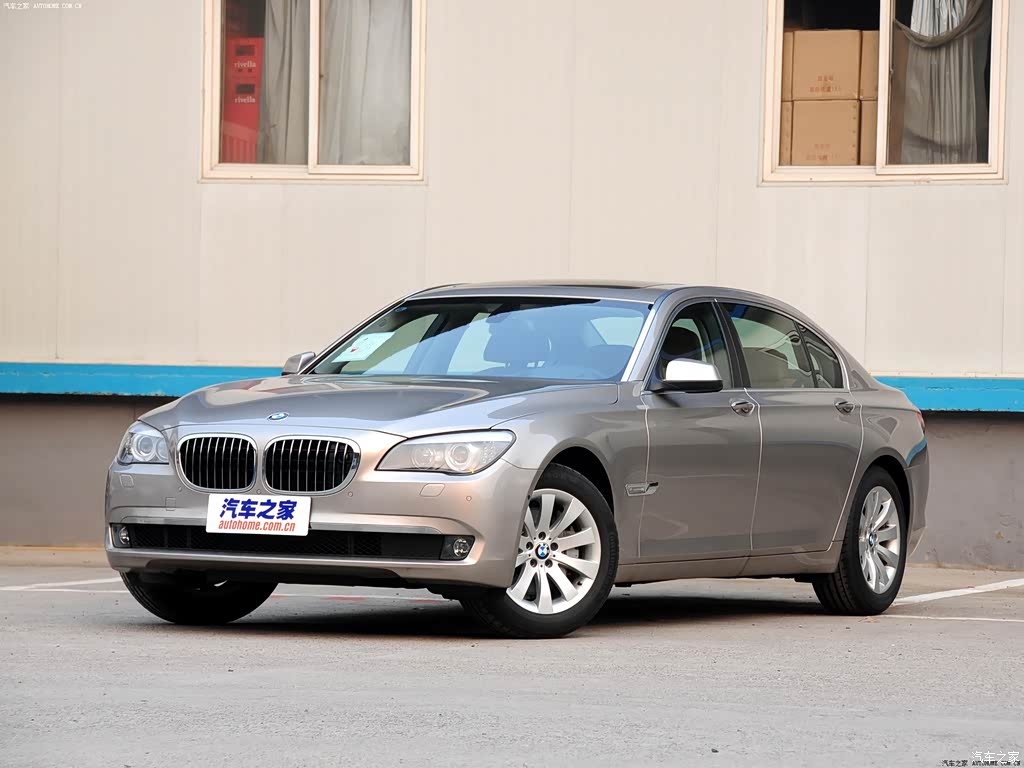 宝马7系 2009款 740li豪华型 1720939图片_宝马_汽车图库_汽车之家