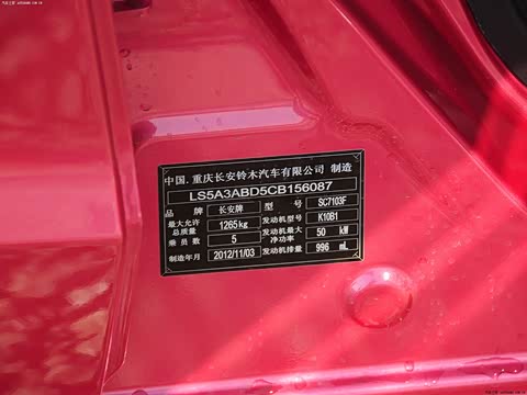 2013�� 1.0L �ֶ�������