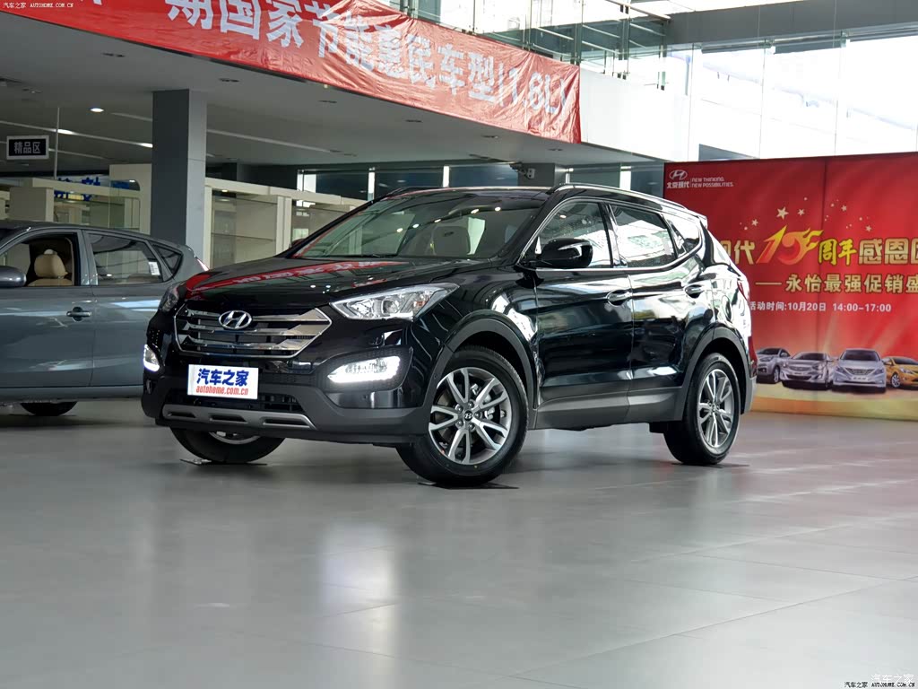 汽车图片 现代 胜达 2013款 2.