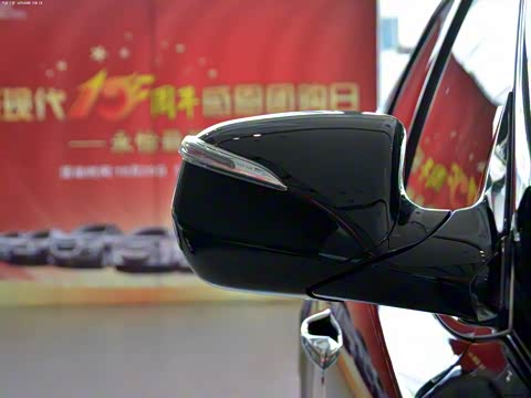 2013�� 2.0T �Զ�����������