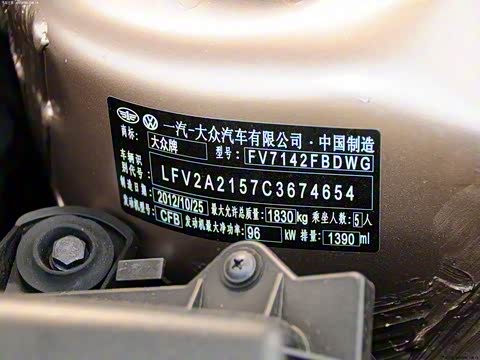 2013�� 1.4T �Զ�������