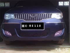 2010�� 1.2L�����͹�IV
