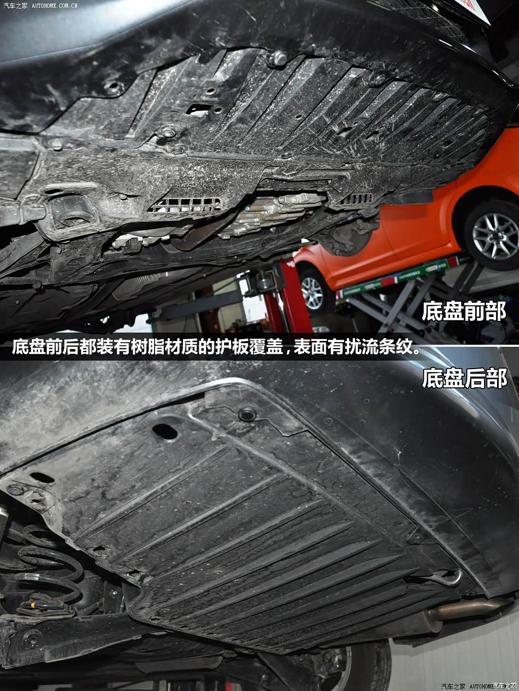 2012款 1.8l 自动豪华版