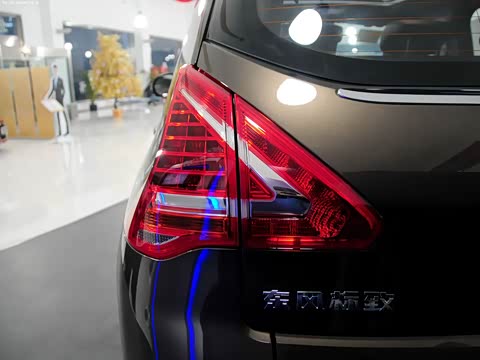 2013�� 1.6THP �Զ����а�