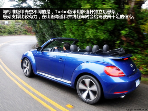 2013 Turbo Convertible