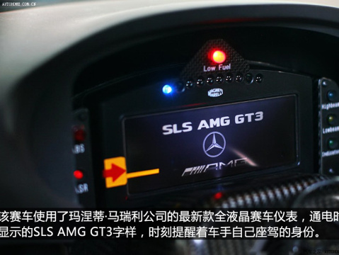 2011 SLS AMG GT3