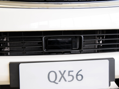 2013 QX56