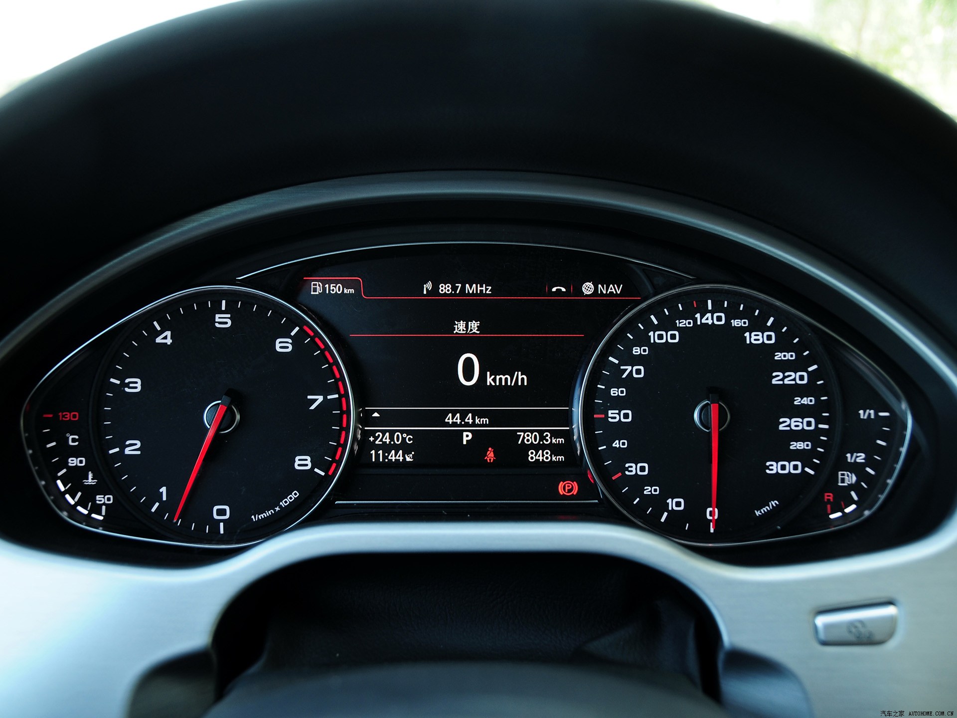 奥迪a8 2013款 a8l 55 tfsi quattro尊贵型 1671065图片_奥迪_汽车