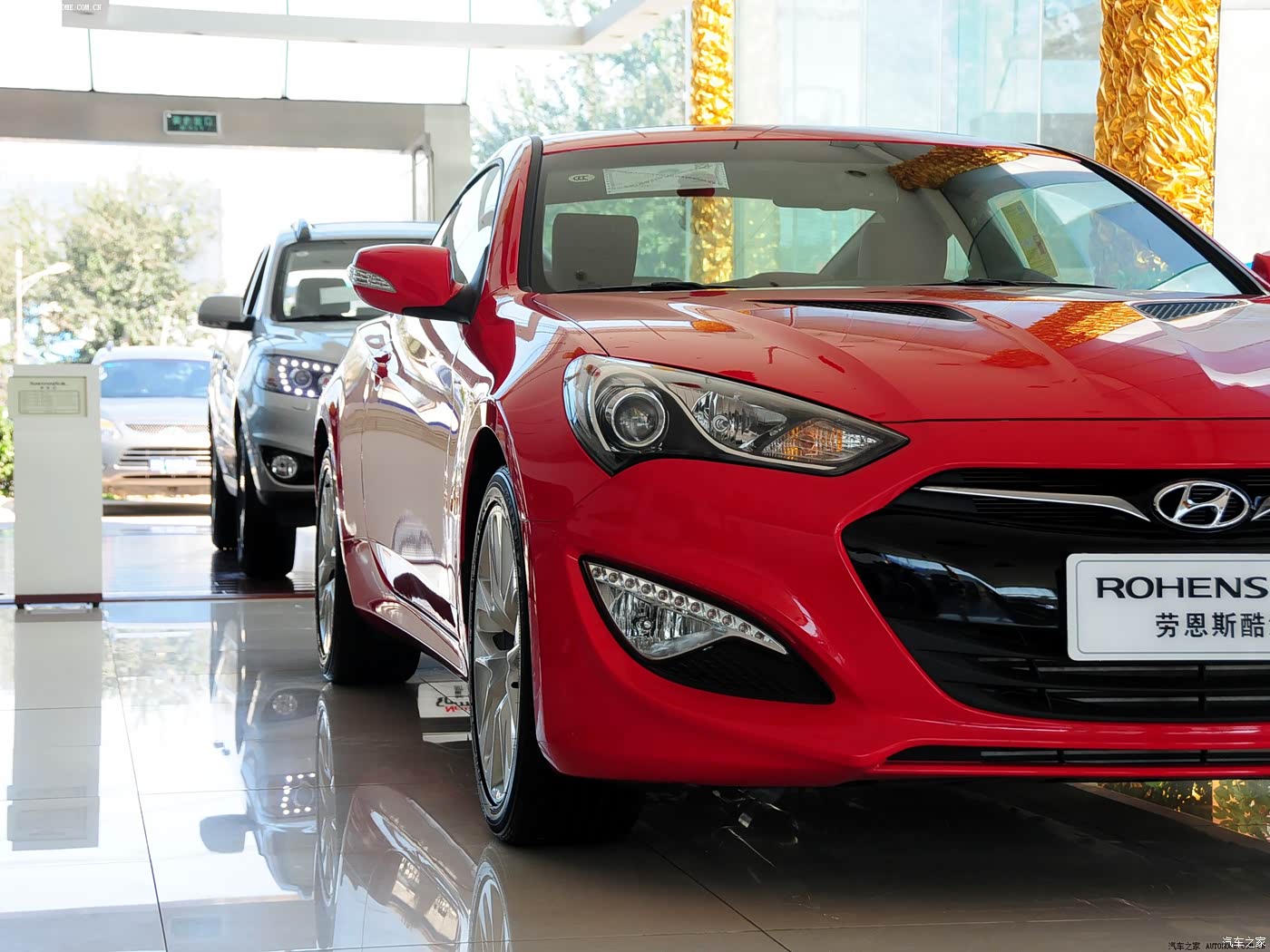 劳恩斯-酷派 2012款 2.