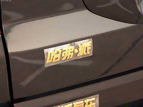 2012�� �� 2.4L ʱ�к�����