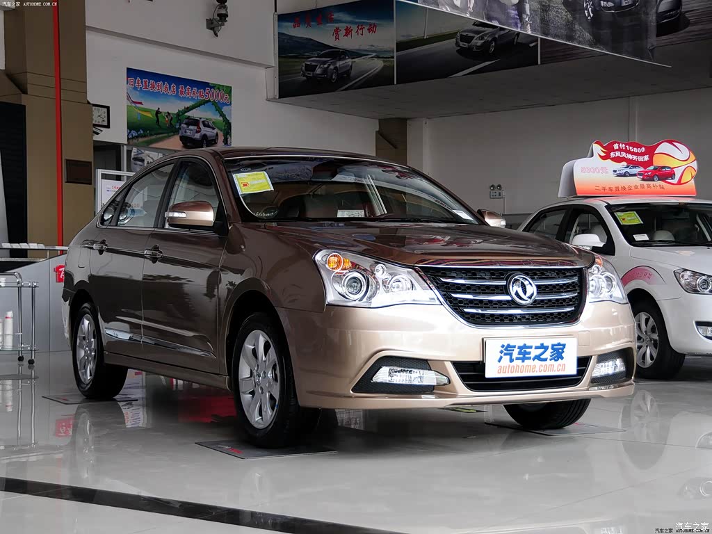 东风风神a60 2012款 1.