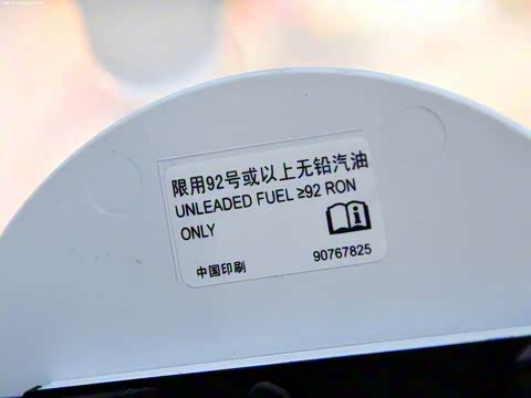 2013�� 1.4T �Զ������콢��