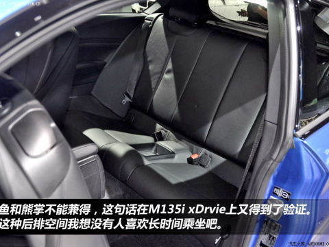 2013 M135i xDrive
