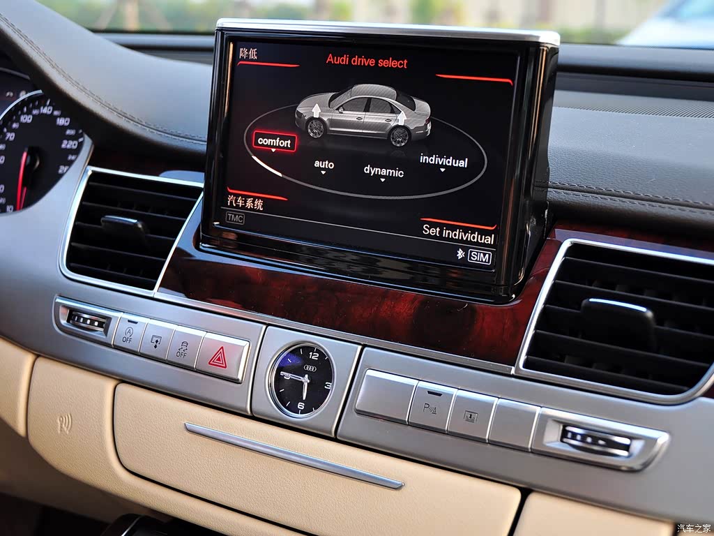 奥迪(进口) 奥迪a8 2013款 a8l 30 fsi 舒适型