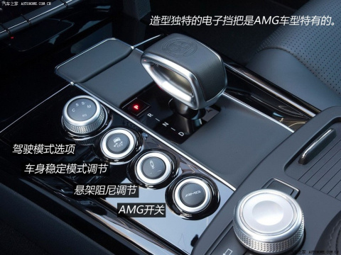 2014 AMG E 63