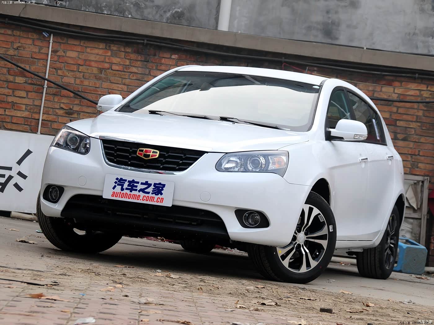 经典帝豪 2013款 两厢 1.