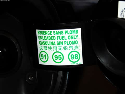 2012�� 2.0 ��羰���ʰ�