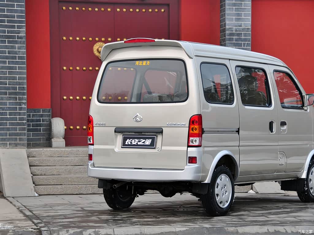 长安汽车 长安之星 2009款 1.0l-sc6363av4y-jl466q9