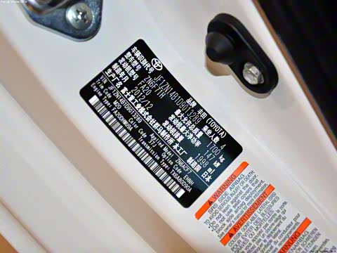 2013�� 2.0L �Զ�������