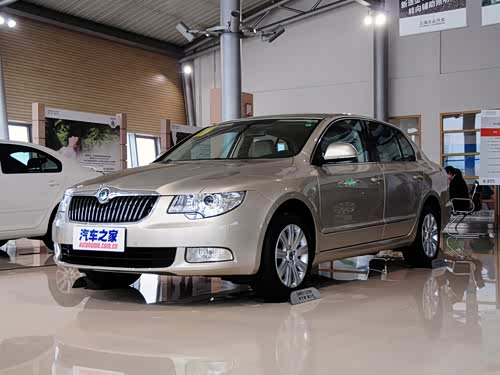 【图】昊锐 2012款 1.8tsi 自动优雅版报价_图片_斯柯达_汽车之家