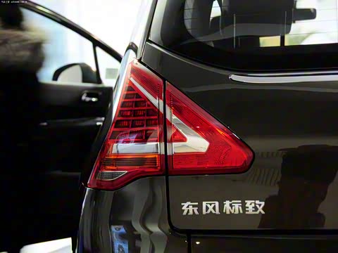 2013�� 1.6THP �Զ�������