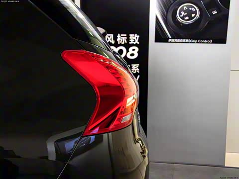 2013�� 1.6THP �Զ�������