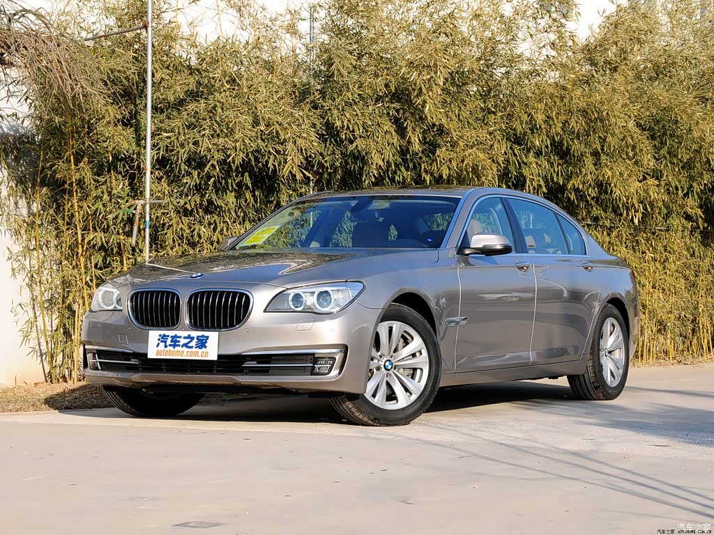 宝马7系 2013款 730li 领先型 1794618图片_宝马_汽车图库_汽车之家