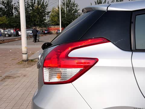 2014�� 1.5GS �Զ��񶯰�