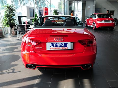 2013 RS 5 Cabriolet