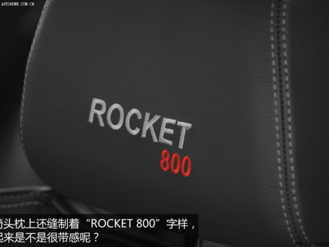 2012 Rocket 800