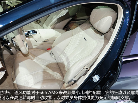 2014 AMG S 65 L