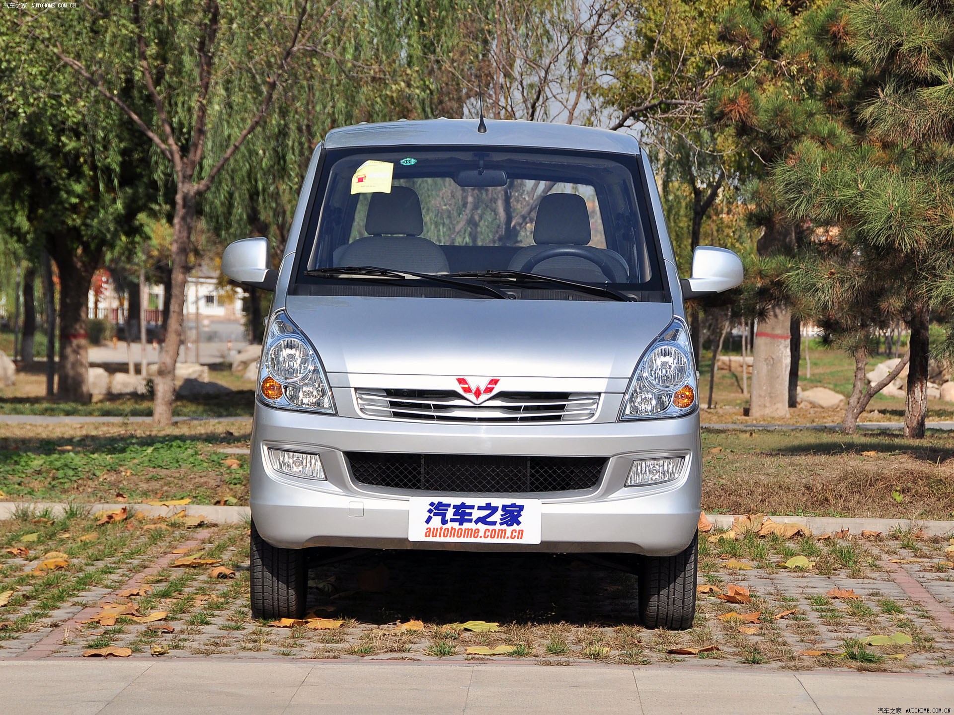 2l s 基本型 100049204图片_五菱汽车_汽车图库_汽车之家