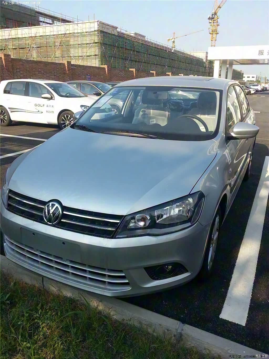 捷达2013款 1.6l 手动舒适型 2224573图片_大众_汽车图库_汽车之家