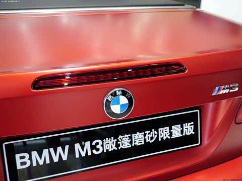 2013�� M3������ܳ�ĥɰ������