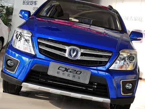 汽车之家|长安cx20|汽车报价大全|长安|长安cx202014款 1.