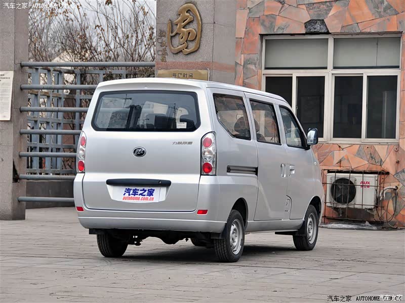 重庆力帆 丰顺 2011款 1.0l舒适型lf465q5