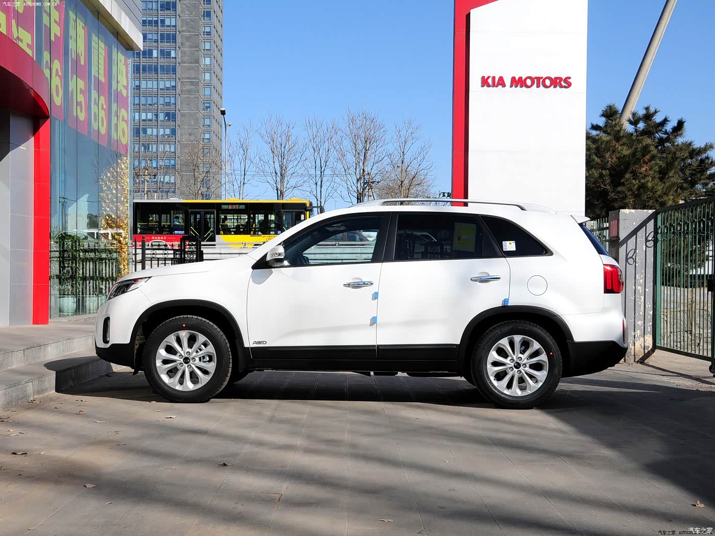 汽车之家|索兰托|2013款 2.