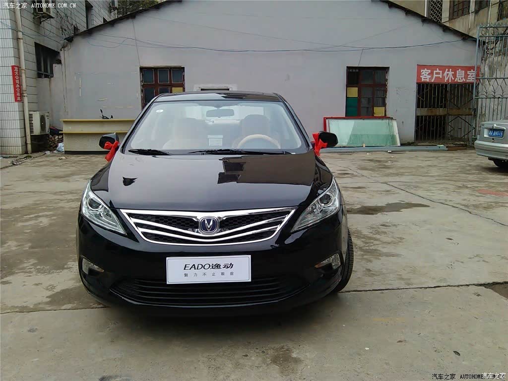 汽车图片 长安 逸动 2012款 1.