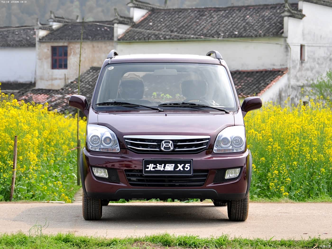 北斗星x5 2013款 巡航版 1.
