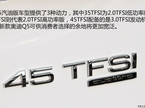 2013 45 TFSI quattro ˶