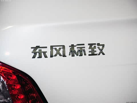 2013�� 2.3L ����������˹��